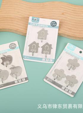 Two Dollar Store LeMiao 3-Pack Stainless Steel Adhesive Hook