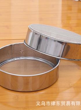 Flour Sifter, High-Quality Thickened Stainless Steel Flour S