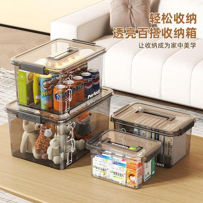 Storage Box for Home Use - Ideal for Living Room, Snacks, To