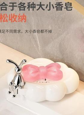 Bathroom Vanity Drip Tray Soap Box for Household Soap, Medic