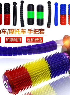 Non-slip handlebar grips, brake lever covers, and throttle a