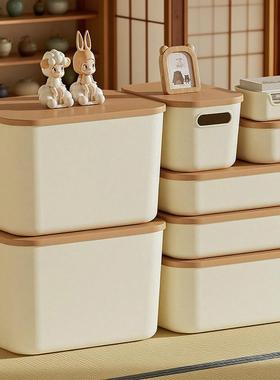 Clutter storage box, cosmetic organizer basket, desktop snac