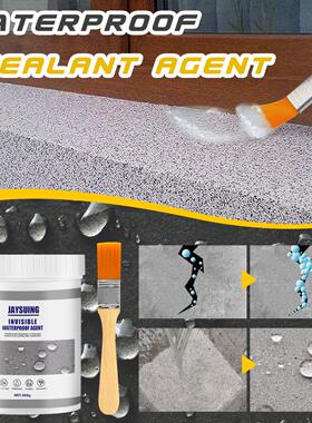 Jaysuing Waterproof Sealant - Leak Repair Coating for Bathro