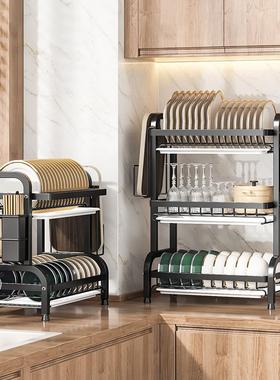 Kitchen Storage Rack for Dishes and Plates, Drying Rack, Mul