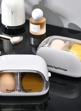 Beauty Blender Storage Box: A dust-proof, transparent contai