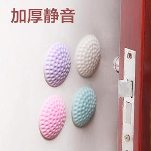 Door handle and lock protection pad, silent door and wall an