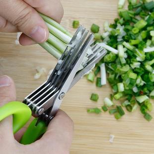 Multi-layered Scallion Cutting Scissors, Sharp Kitchen Tool,