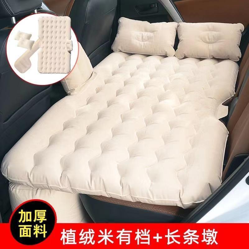 Car Inflatable Bed, Automotive Accessories, Rear Seat Sleepi