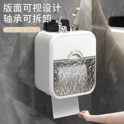 Wall-mounted Tissue Box and Toilet Paper Holder, Creative Wa