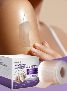 LANISKA Silicone Skin Care Patch - Gentle care for skin blem