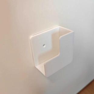 Wall-mounted storage bracket for body fat scale and weighing