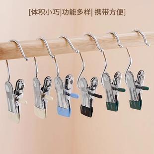 Three-pronged stainless steel clothespins, traceless storage