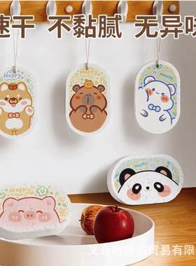 Thickened Compressed Wood Pulp Sponge, Expands When Absorbin