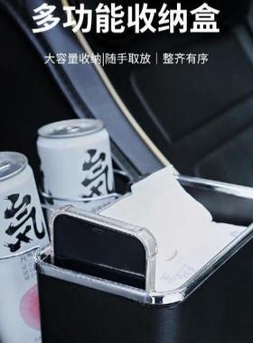 Car Armrest Box, Multi-functional Storage Organizer with Cup