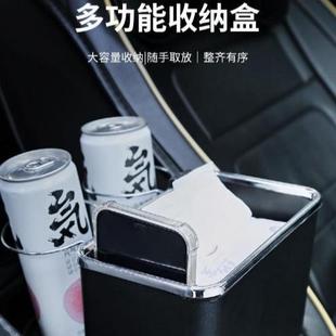 Car Armrest Box, Multi-functional Storage Organizer with Cup