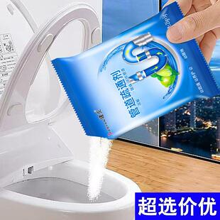 Pipe Unblocker, Packaged Pipe Dissolving Agent, Drain Unbloc