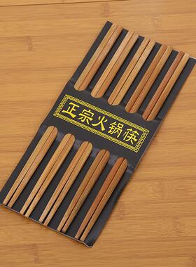 2 Yuan Store 10-Pair Set of Hot Pot Chopsticks, 24cm Bamboo