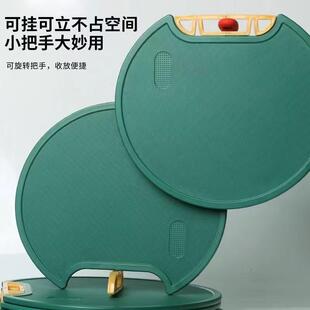 Antibacterial Kitchen Plastic Cutting Board Set for Vegetabl