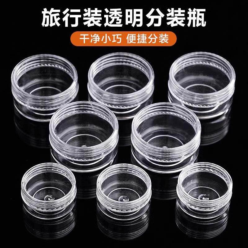 Travel-sized empty bottles for cosmetics, including jars for