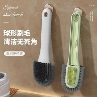 brush shoe for thorough Dual cleaning head