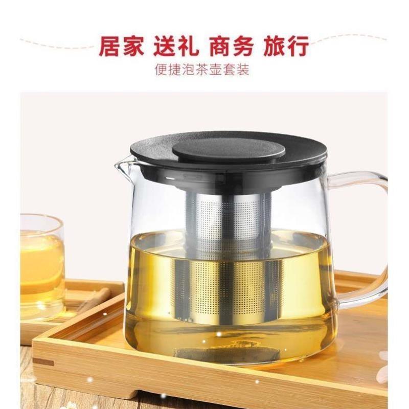 ihua Glass Flower Teapot High Borosilicate Transparent