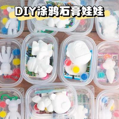 Wholesale White Plaster Dolls for Cartoon Coloring, Creative