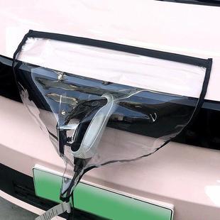 for New Gun Rain Charging Cover Vehicle Waterproof Energy
