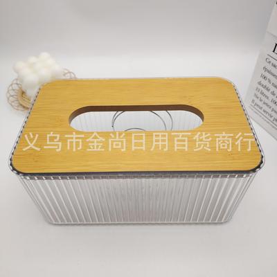 Home Minimalist Desk High-Aesthetic Tissue Box, Living Room