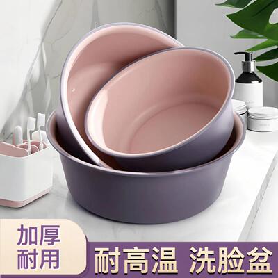 Large, thick, high-temperature resistant plastic basin for h