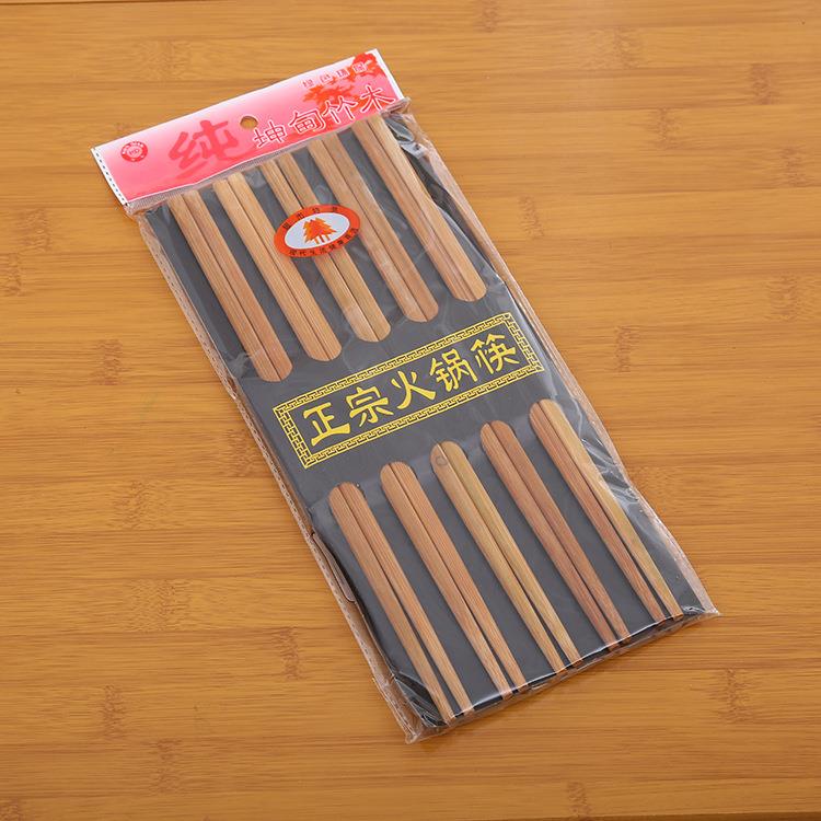 Sure, here is the translation for the given text: