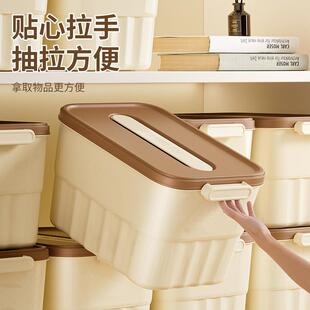 Cream-colored Stackable Storage Boxes for Home Use, Toy and