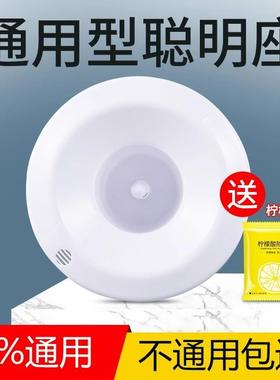 Water Dispenser Accessories Complete Set - Smart Base Top Co