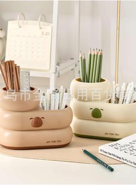 High Aesthetic Creative Chopstick Holder and Storage Box wit