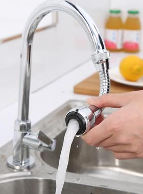 Kitchen Faucet Aerator, Flexible Dual-Flow Small Sprayer, Fi