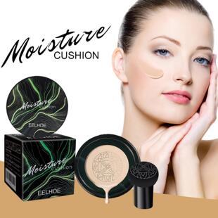 Naked Concea EELHOE Head Cushion Compact Cream Mushroom