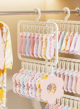 Multi-clip baby clothes hanger, specially designed for home