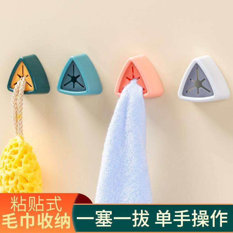 No-Drill Creative Towel Rack Hole-Free Storage Hooks Kitchen