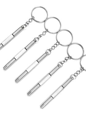 Wholesale Multifunctional Hardware Eyeglass Mini Screwdriver