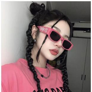 Sunglasses for Girls Y2K Edgy Style and Trendy Fashionable