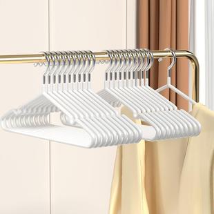 Non-slip clothes hanger for home use, suitable for drying la