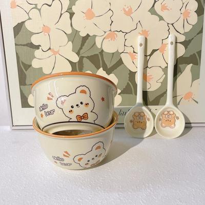 Cute Fufu Bear Bowl and Plate Set, Home-use Single-serving T