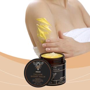 WIYUN Beef Tallow and Honey Moisturizing Cream - Gently Hydr