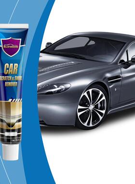 Rayhong Car Scratch Care Cream - A polish and renewal cream