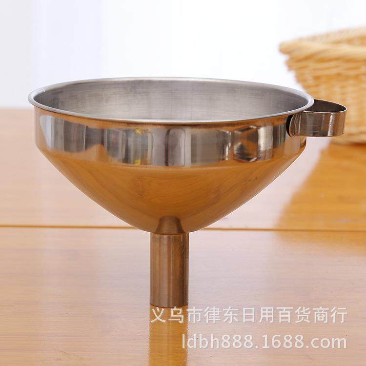 High-quality Non-magnetic Stainless Steel Funnel, Tapered Fu