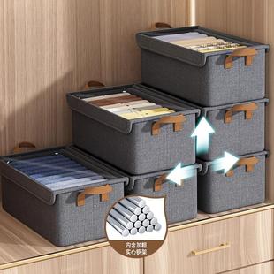 Clothing storage box, home fabric organizer, wardrobe layeri