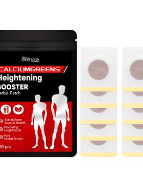 EELHOE Herbal Body Care Patch Highly Caring Foot Acupoint He