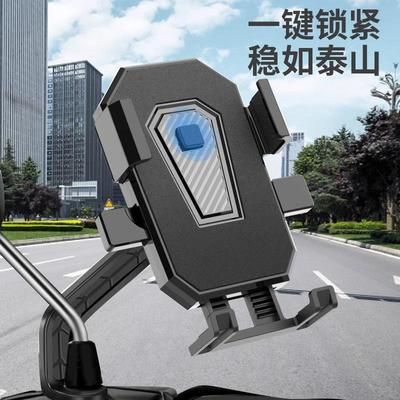 Bike Phone Holder for Mobile Bicycle Navigation, Universal f
