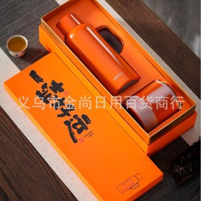 Intelligent Tea Infuser Set - A Premium Gift for ClientsThis