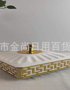White solid color square fruit plate with luxurious gold rim