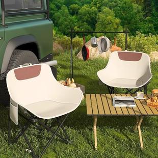 Outdoor Folding Moon Chair, Portable for Camping, Fishing, a